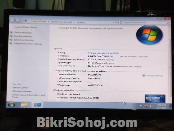 Core i3 pc ও ২৪ ইঞ্চি মনিটরসহ বিক্রি।